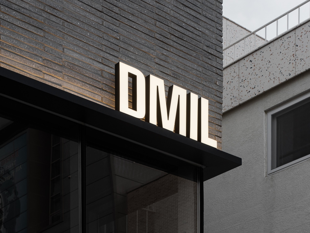 Новое офисное здание южнокорейской компании DMIL Новое офисное здание южнокорейской компании DMIL